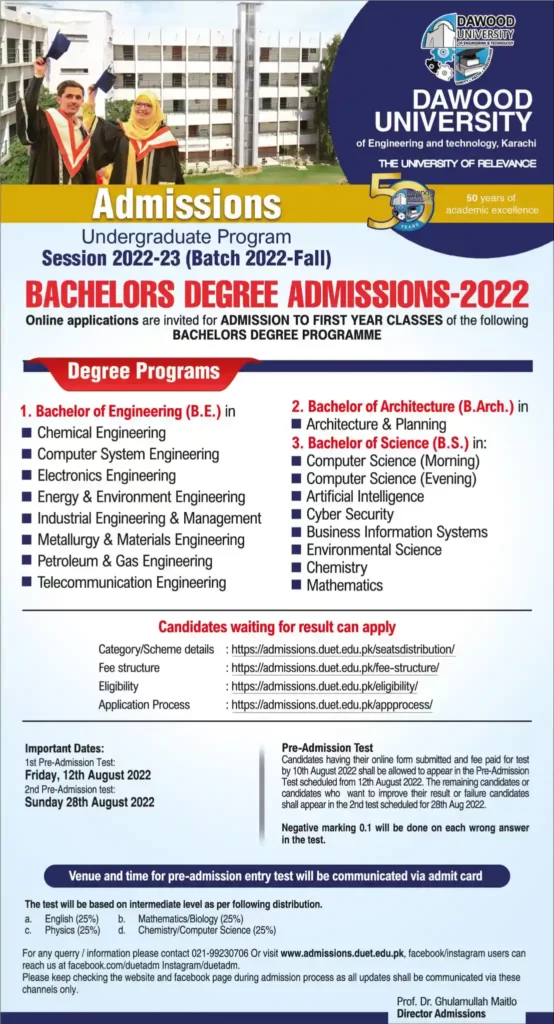 Dawood UET Karachi Undergraduate Fall Admission 2022-23