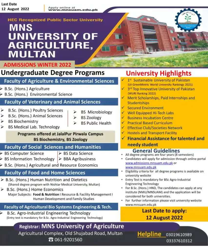 Main Nawaz Sharif University of agriculture BS Admission 2022-23 Online Apply
